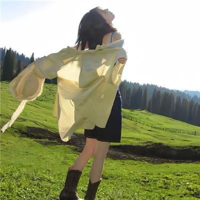 一个女人的身份证明